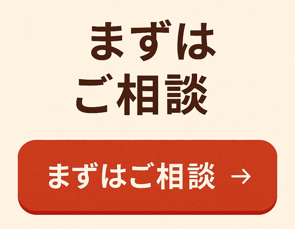 ベトナムコーヒーの代理店　募集